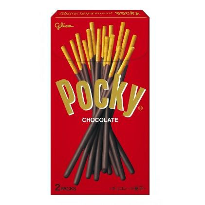 グリコ ポッキーチョコレート 2袋入×10箱 まとめ買い【常温配送
