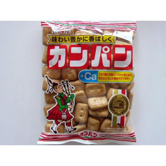 サンリツ カンパン 180g 10袋入 | うえだがしドットコム