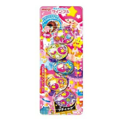 明治 ツインクル 5粒×10個入 【常温配送】 | うえだがしドットコム