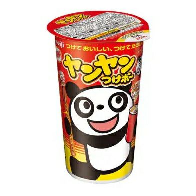 明治 ヤンヤンつけボー チョコクリーム ７５個 明治 ヤンヤンつけぼーチョコクリーム 48g×10個入【常温配送
