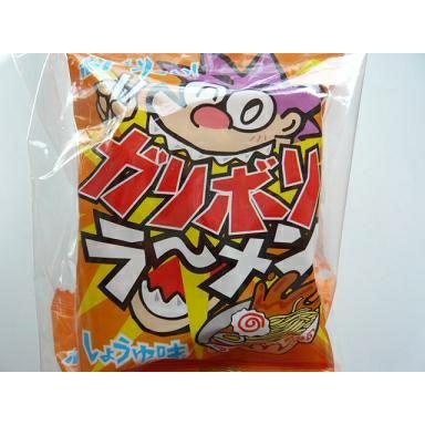 やおきん ガリボリラーメン（しょうゆ味） 21袋入 駄菓子ミニ
