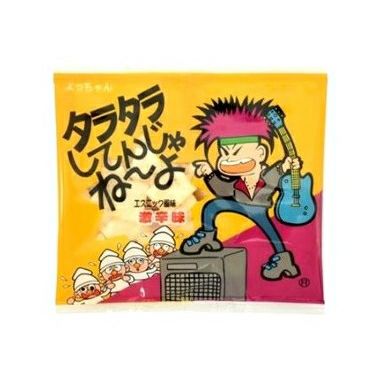 タラタラしてんじゃね～よ（エスニック風味激辛味） 10g×20袋入