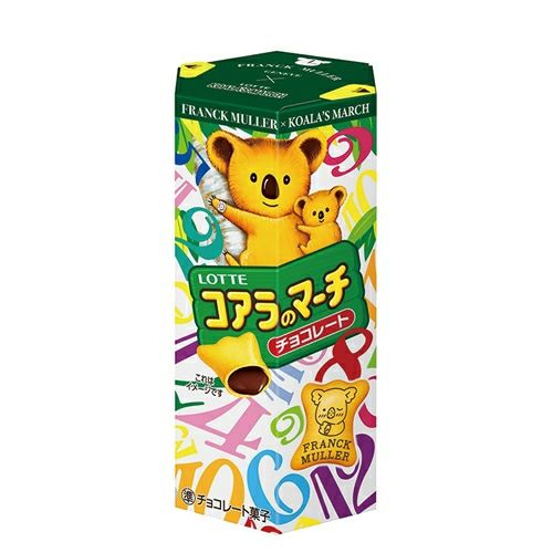 菓道 チョコ太郎（ピーナッツ入り) 30袋入 駄菓子チョコ | うえだがし