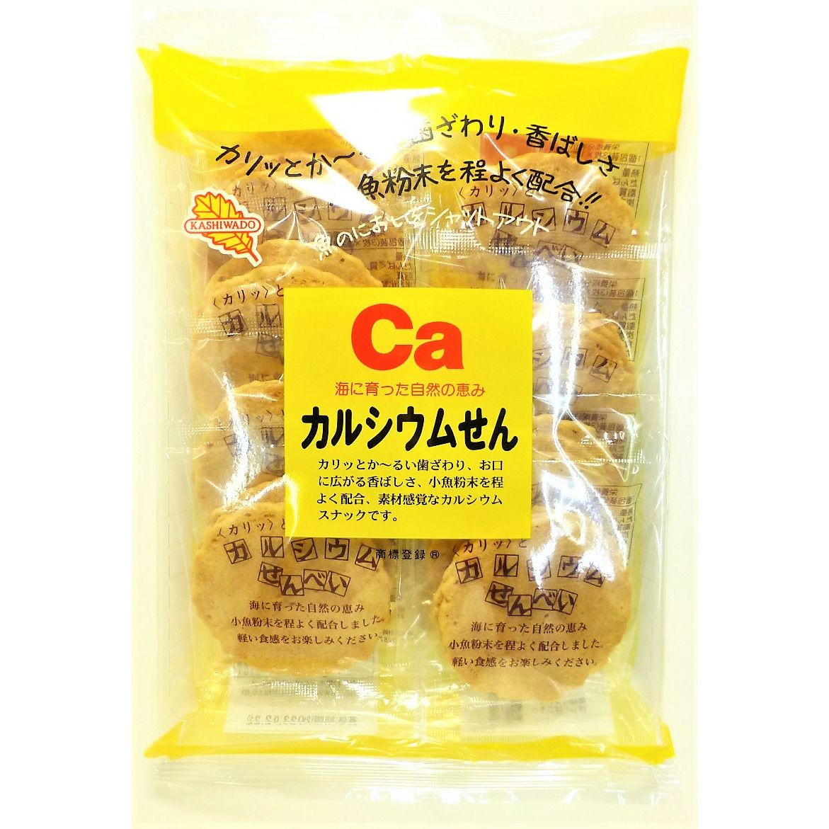 東京製菓 ココナッツシュクレ 210g×12袋入 ケース販売 | うえだがし