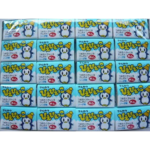 マルカワ ひえひえっこフーセンガム 60個入（55＋あたり5） 駄菓子