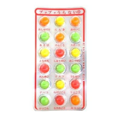 共親 テトラもちあめミックス 500g（個包装込） 駄菓子 | うえだがし