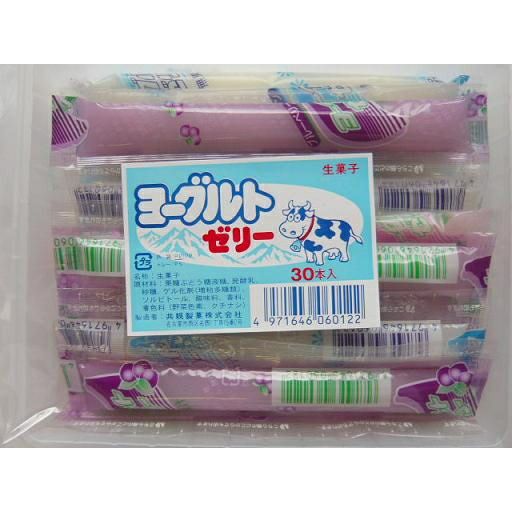 よっちゃん カットよっちゃん しろ 10g 20入 駄菓子珍味 | うえだがし