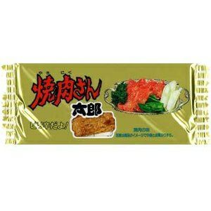 菓道 焼肉さん太郎 30入 駄菓子 | うえだがしドットコム