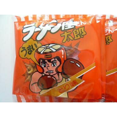 りょたろうさん専用　２枚セット 1218A ソケットレンチセット 差込角12.7mm(1/2”) 1セット LOBSTER