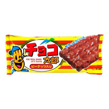 000000002241-01.jpg?size=m&w=