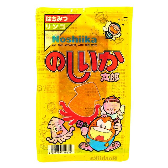 菓道 のしいか太郎 20袋入 駄菓子 | うえだがしドットコム