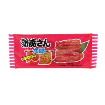 000000002248-01.jpg?size=l&w=