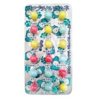 マルタ食品 花畑カップ 40個入 駄菓子 | うえだがしドットコム