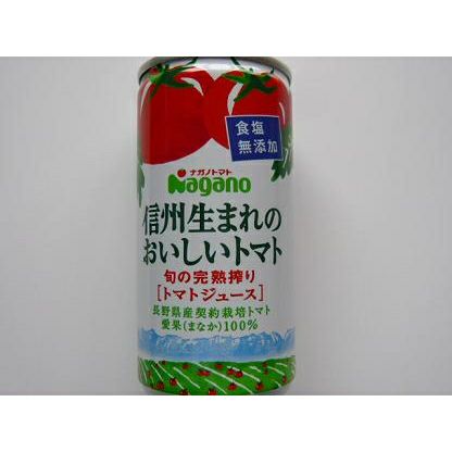 ナガノトマト 信州生まれのおいしいトマト 食塩無添加 30本入 トマト ナガノトマト 信州生まれのおいしいトマト 食塩無添加 30本入 トマト