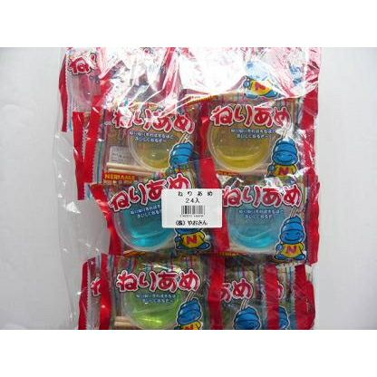 000000002770-01.jpg?size=m&w=