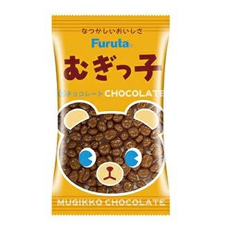 フルタ むぎっ子チョコ 13g×20袋入 駄菓子チョコ むぎっこ ムギ【常温