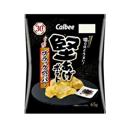 カルビー 堅あげポテト ブラックペッパー味 65g×12袋入 ケース販売