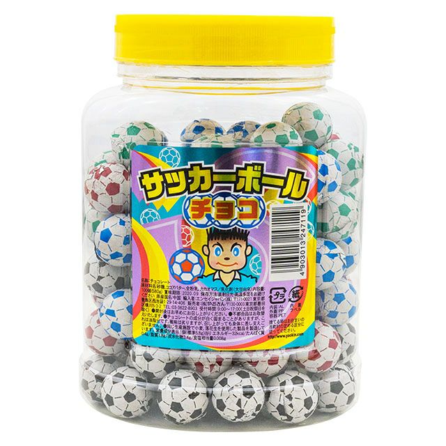 やおきん サッカーボールチョコ 100個入 1ポット 駄菓子チョコ