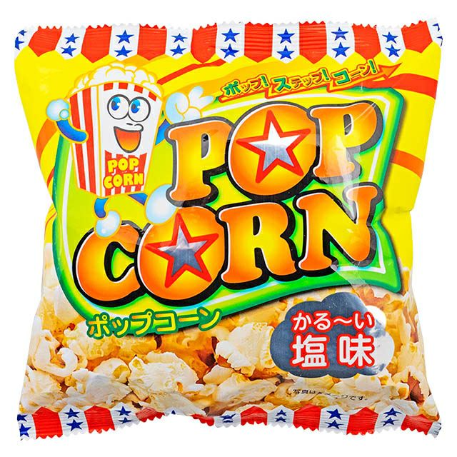 やおきん ポップコーン 20袋入 駄菓子スナック | うえだがしドットコム
