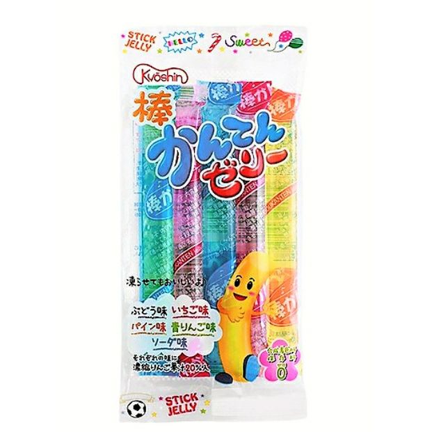 ミツヤ レモネード 12袋入 ラムネ | うえだがしドットコム