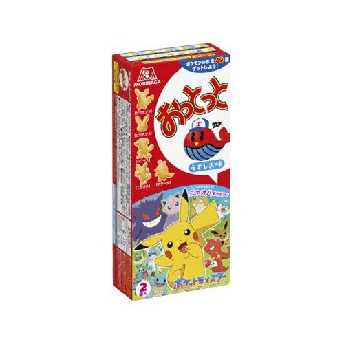 森永 おっとっと うすしお味 52g×10箱入 まとめ買い | うえだがし