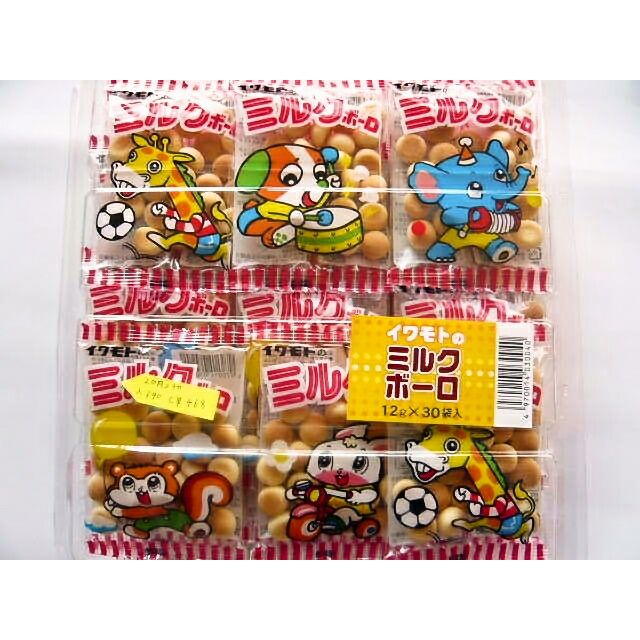 000000005579-01.jpg?size=l&w=