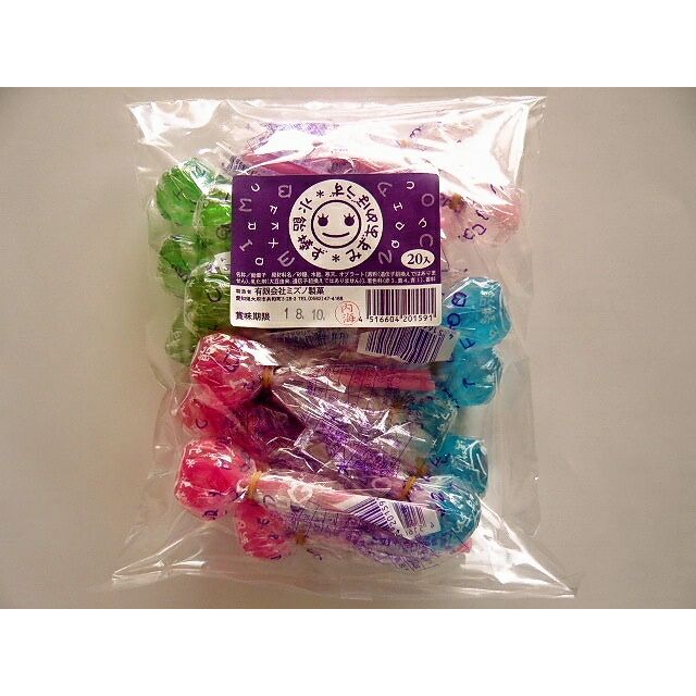 ミズノ製菓 水飴棒ず 20個入 駄菓子 | うえだがしドットコム