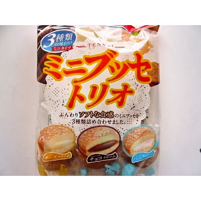 天恵製菓 ミニブッセトリオ 140g×12袋入 ケース販売 | うえだがし