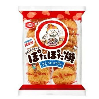 橘　ポタポタ焼きの陶器五枚　懸賞品 亀田製菓 ぽたぽた焼 20枚 12入 | うえだがしドットコム