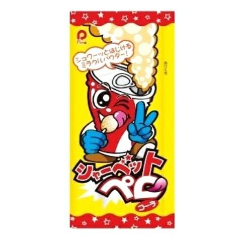 パイン シャーベットペロ（コーラ） 360g（30袋）入 駄菓子 | うえだ