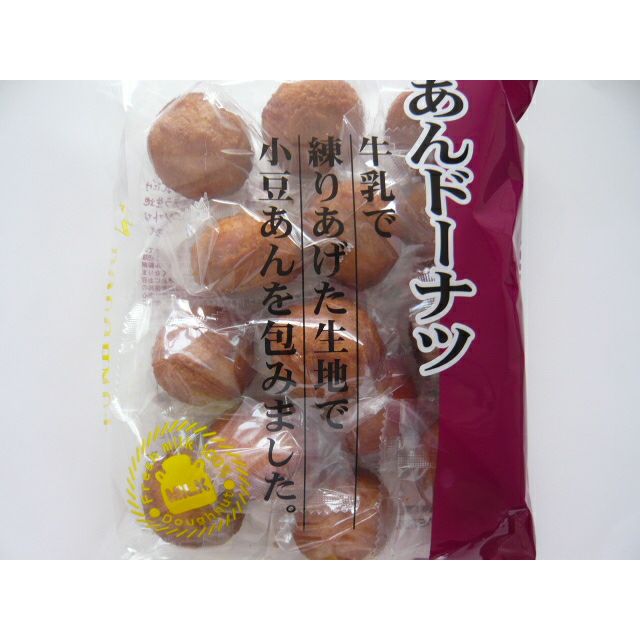 まんじゅう・かすてら | うえだがしドットコム