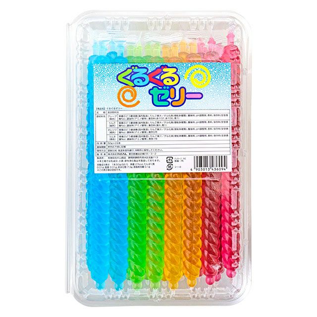 亀田製菓 ハッピーターン 96g×12袋入 ケース販売 | うえだがしドットコム
