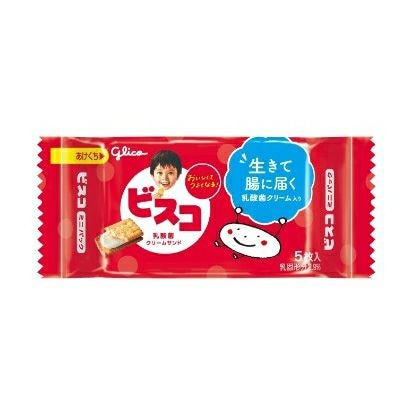 明治 ヤンヤンつけぼーチョコクリーム 48g×10個入【常温配送