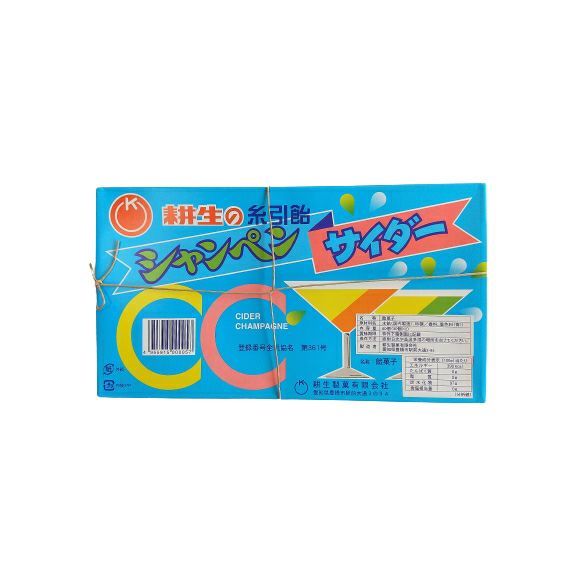パイン ナメてんのか！青(サイダー） 30入 駄菓子キャンディ | うえだ