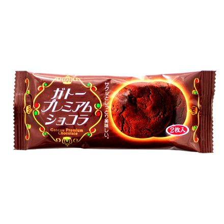 やおきん ガトープレミアムショコラ 2枚入 30個 駄菓子クッキー やおきん ガトープレミアムショコラ 2枚入 30個 駄菓子クッキー