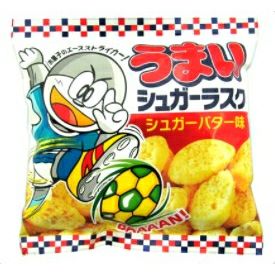 やおきん こんがりクリームラスク 20枚入 | うえだがしドットコム