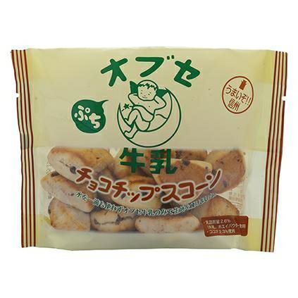 オブセ牛乳 チョコチップスコーン 130g×12袋入 平和堂 ケース販売