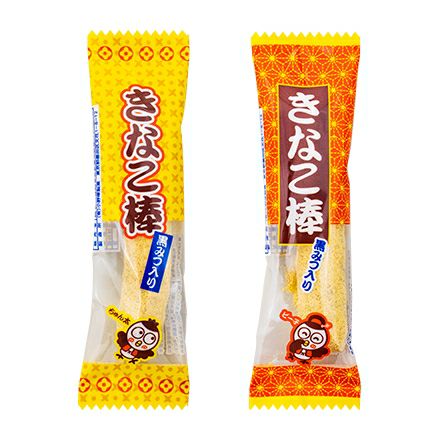 やおきん きなこ棒 黒みつ入り 20本入 駄菓子 黒蜜 | うえだがしドットコム