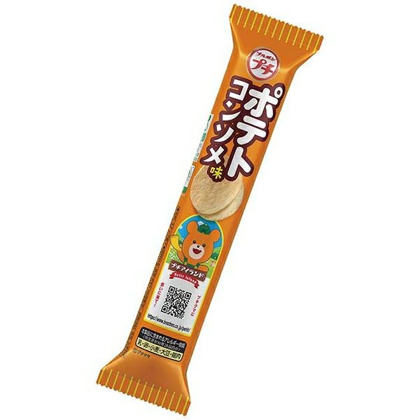 やおきん ダイヤモンド リングキャンディ 24個入 駄菓子 | うえだがし
