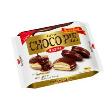 ロッテ チョコパイパーティーパック 9個 10袋入 | うえだがしドットコム