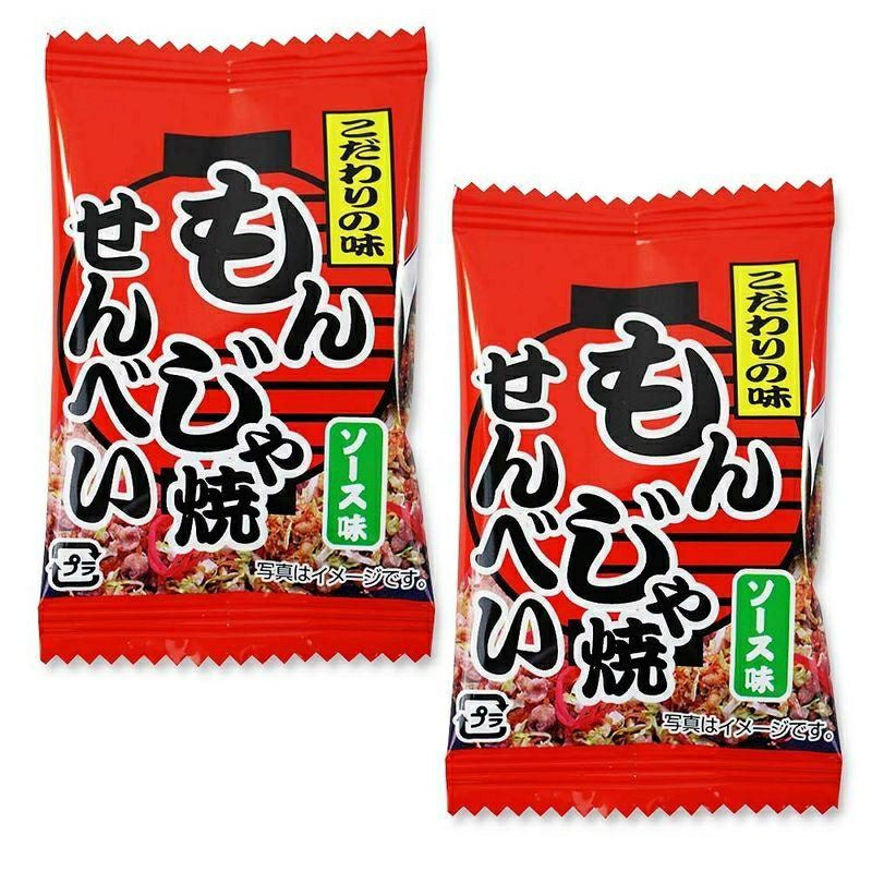 よっちゃん カットよっちゃん 甘辛味 20入 駄菓子珍味 | うえだがし