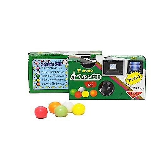 坂製菓 ねりあめ 20個入 | うえだがしドットコム