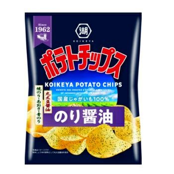 コイケヤ カラムーチョチップス ホットチリ味 55g×12袋入 ケース販売