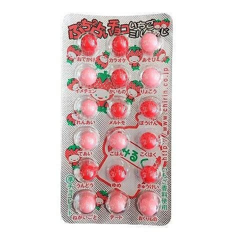 もち 共親 テトラもちあめミックス 500g（個包装込） 駄菓子 | うえだがし