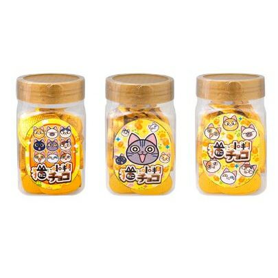 やおきん 猫に小判チョコ 40個(168g) 駄菓子チョコレート【常温配送