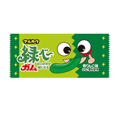 緑べーガム１つ¥10 マルカワ 緑ベ～ガム（青りんご味） 50個 ミドリベ～ガム 駄菓子ガム