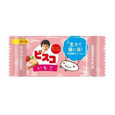 太田屋製菓 おさんぽわたがし 6入 | うえだがしドットコム