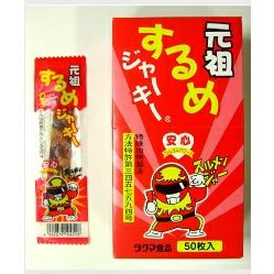よっちゃん カットよっちゃん 甘辛味 20入 駄菓子珍味 | うえだがし