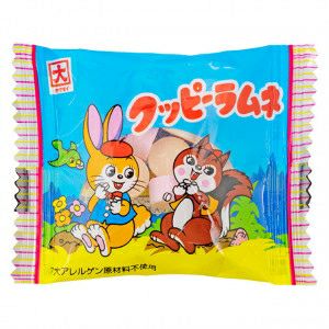 やおきん こんがりクリームラスク 20枚入 | うえだがしドットコム