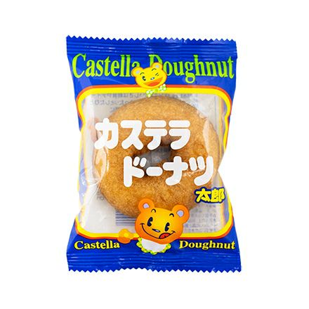 やおきん カステラドーナツ太郎 20個入 駄菓子 | うえだがしドットコム